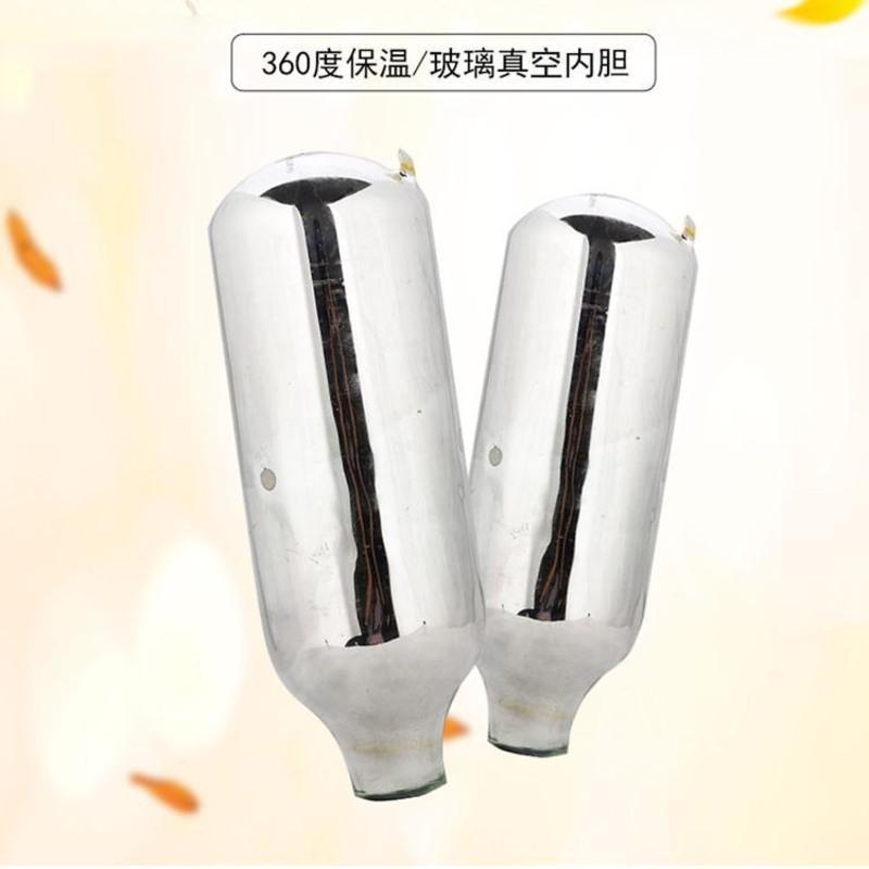 3.2L/8磅大号真空玻璃内胆家用热水瓶保温瓶壶胆2升/5磅开水瓶胆 2.0L（5磅）内胆