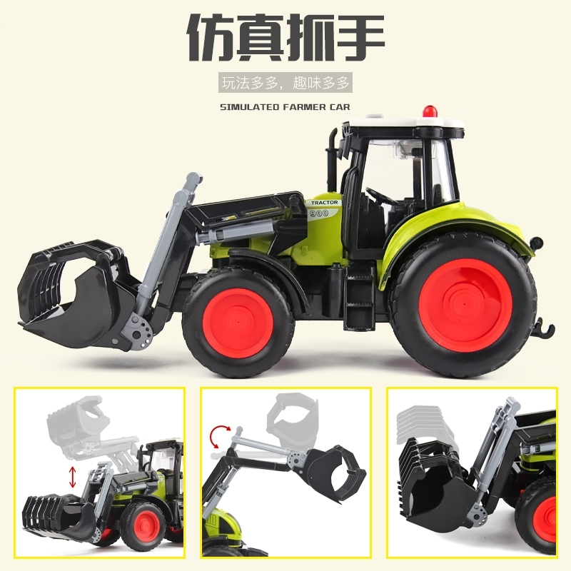 大号儿童拖拉机智扣农夫车收割机模型玩具车开荒者农场拖车工程车男孩