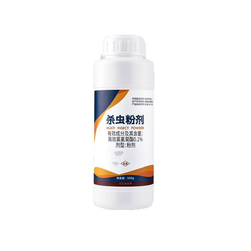 室内外家用驱除灭蟑螂跳蚤防蜈蚣蚂蚁潮虫马陆药六六菊酯杀虫粉剂高清大图