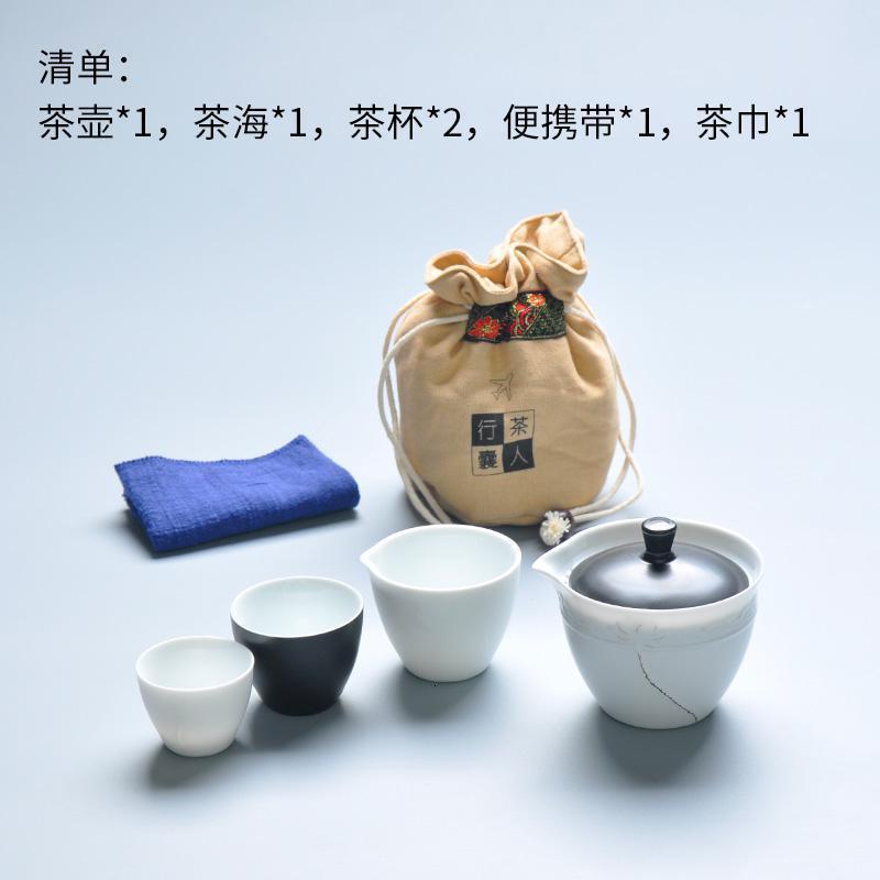 美帮汇棉麻一壶三杯旅行便携功夫茶具茶杯收纳包袋 定窑快客杯套装高清大图