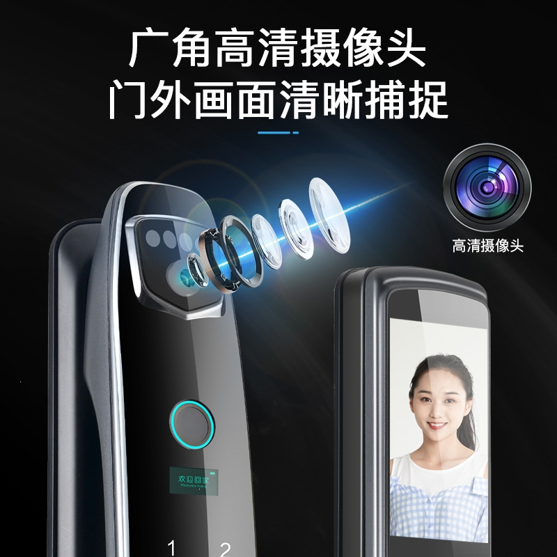 阿斯卡利指纹锁可视家用防盗门密码锁电子锁全自动指纹解锁入户门锁智能锁