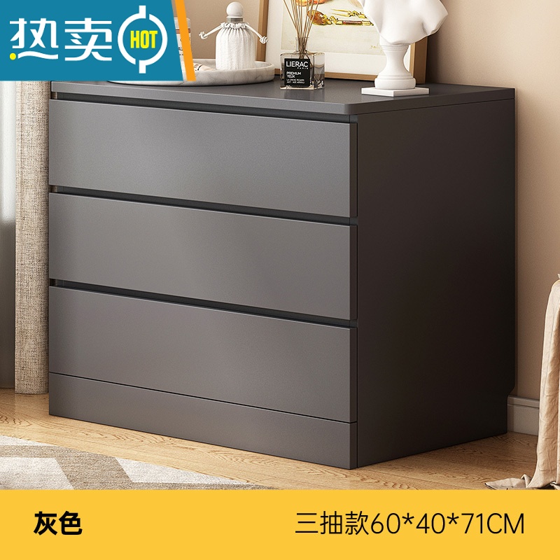 敬平五斗柜意式斗橱客厅美式仿实木收纳柜子储物柜轻奢卧室斗柜抽屉柜高清大图