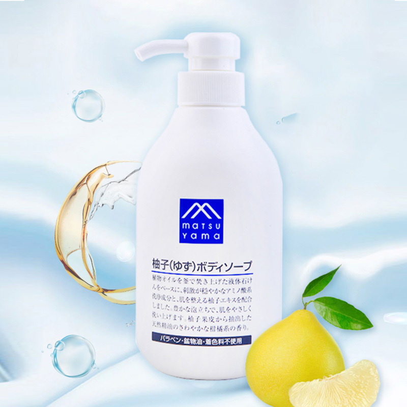 松山油脂 M-mark 柚子沐浴露 480ml