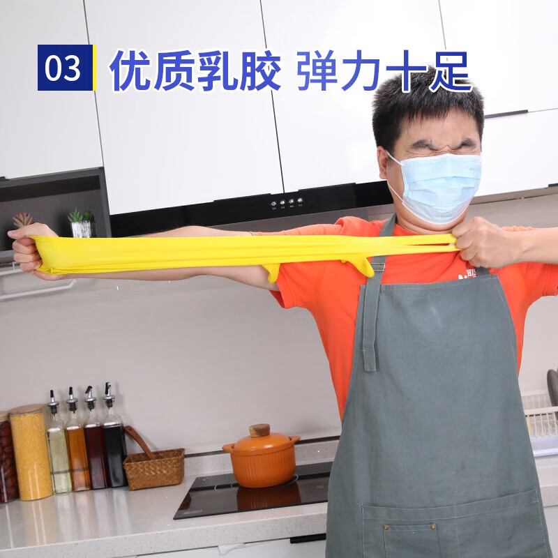 丝络客 牛筋乳胶手套(单位:双)高清大图