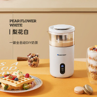 蓝宝(Blaupunkt)奶茶机多功能煮茶器家用小型咖啡机 BP-NC01 梨花白