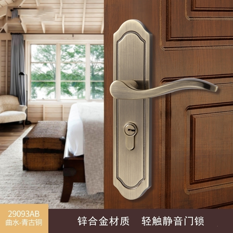 门锁室内锁具家用卫生间阿斯卡利卧室房间厕所木门把手黑色159