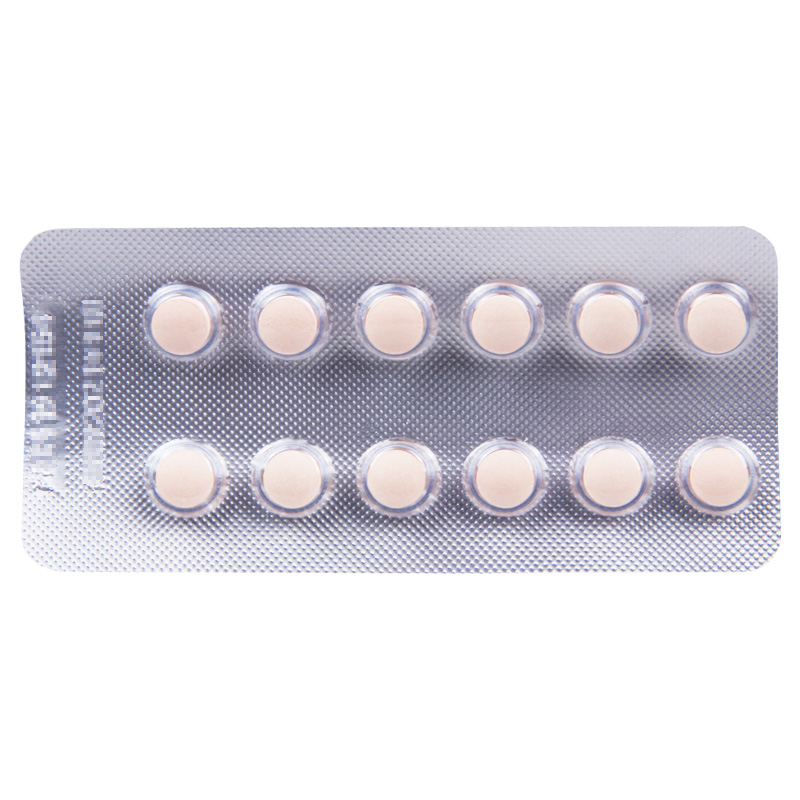 艾托欣 盐酸奥洛他定片5mg*12片/盒高清大图