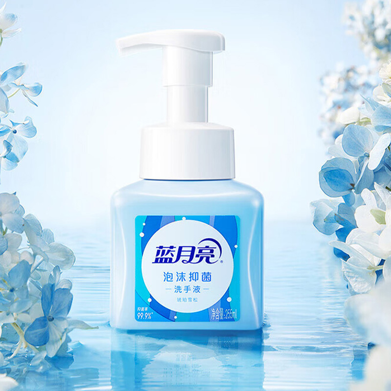 蓝月亮洗手液套装255ml*3瓶琥珀雪松香80003344(包装随机)高清大图