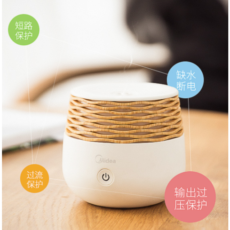 美的(Midea)香薰灯 香薰机加湿器 台灯 床头灯 卧室小台灯充电儿童七彩香薰灯 黄色+暖光+樱花鏡油+充电头
