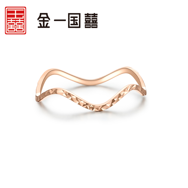 金一国囍18K金新款玫瑰金素圈曲折女士戒指送女友 (定价)CEA002