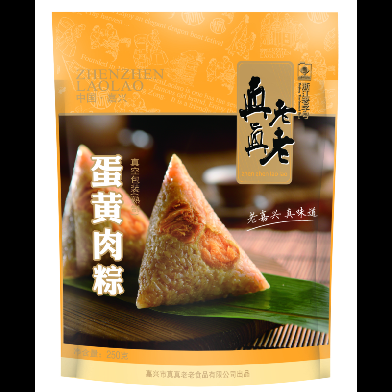 真真老老蛋黄肉粽250g