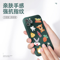 卡绮苹果12手机壳iPhone11液态promax硅胶x新款xr全包7/8plus女iPhonexr防摔iPhone套