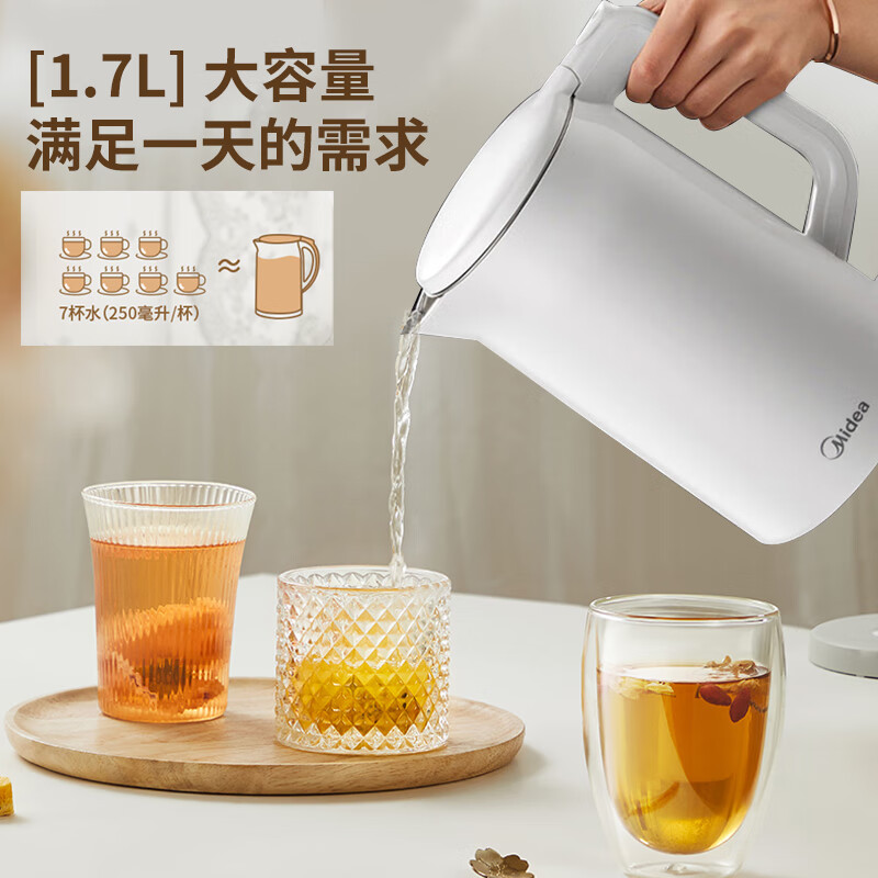 美的 (Midea) 1.7L电水壶 AEK1769高清大图