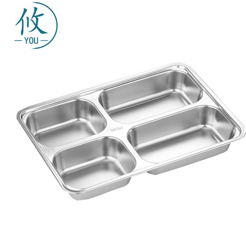 攸 不锈钢特大四格餐盘 33*22.8*4.5cm 个高清大图