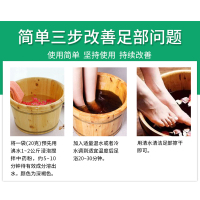 修正 足光粉脚气脚臭泡脚药粉香港脚烂脚丫足浴包足光散非喷剂药膏 足部护理用品 20克*3袋/一盒装