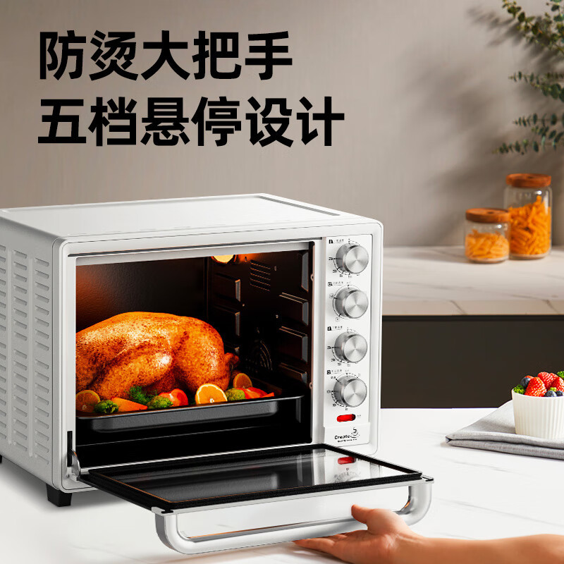 长帝(Changdi)家用多功能电烤箱32升大容量搪瓷内胆 上下管独立控温广域调温机械式旋钮操控 多功能易操作 32L高清大图