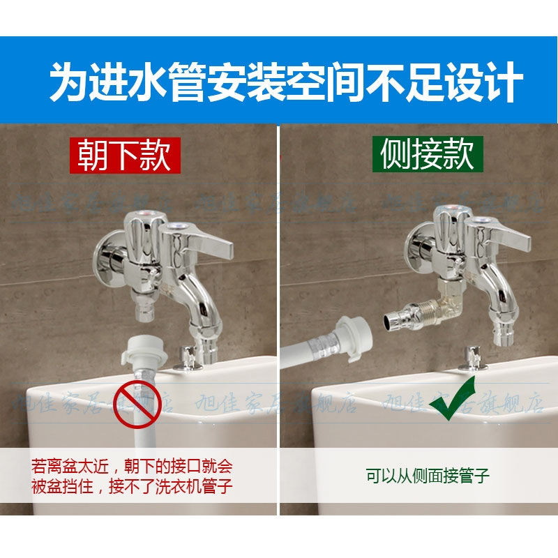 CIAA家用水龙头一进二出分水阀海尔三洋TCL全自动滚筒洗衣机进水三通
