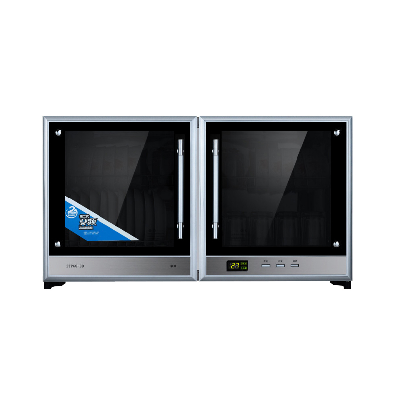 wuq康星ztp68ed消毒碗柜小型壁挂式消毒柜碗柜迷你挂墙式