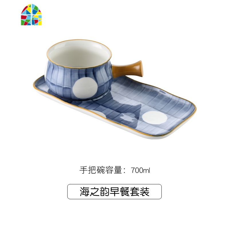 创意个性手绘日式早餐餐具套装一人食碗盘家用组合陶瓷精致碗碟 FENGHOU 手绘早餐盘海之韵