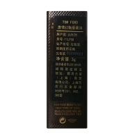 汤姆福特(Tom Ford)激情幻魅唇膏3g 38#night porter TF金黑管口红 滋润 保湿