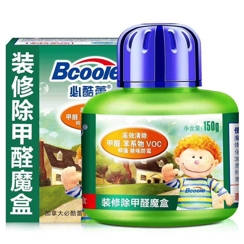 必酷蕾(Bcoole)[除甲醛魔盒150g 除醛率99%适用20平方]新房吸去除甲醛清除剂 空气清新剂 家具除味去味剂