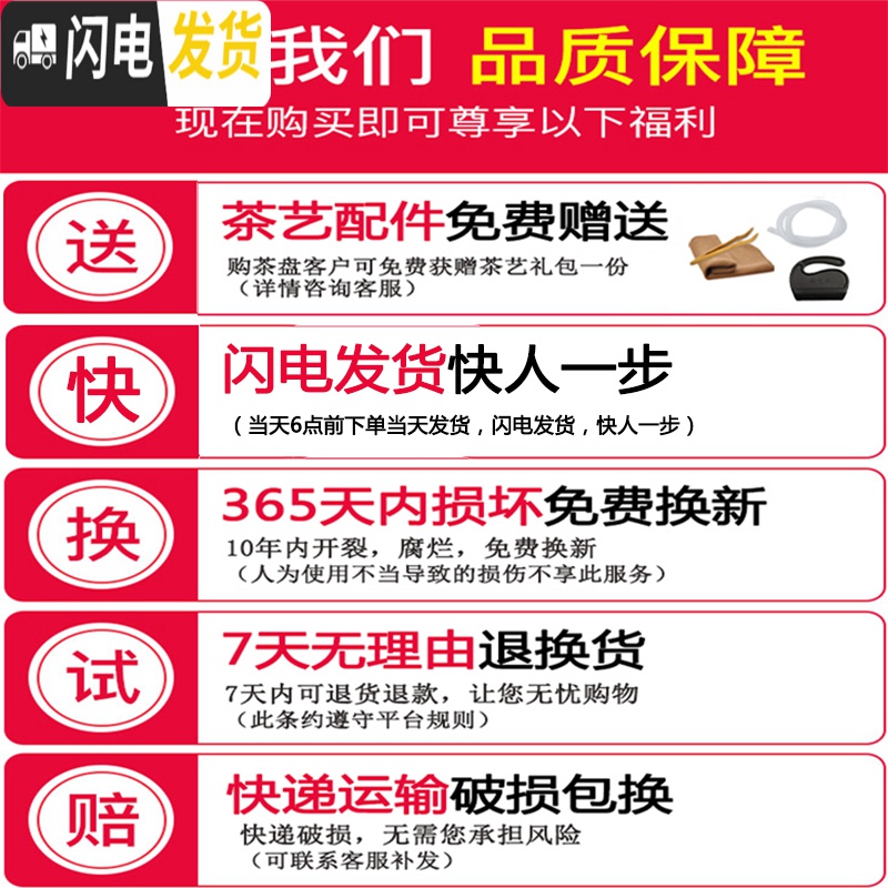 三维工匠整块黑檀木茶盘实木家用托盘简约花梨木长方形小茶台茶海功夫茶具 月牙[刚果花梨]72*40*5CM高清大图