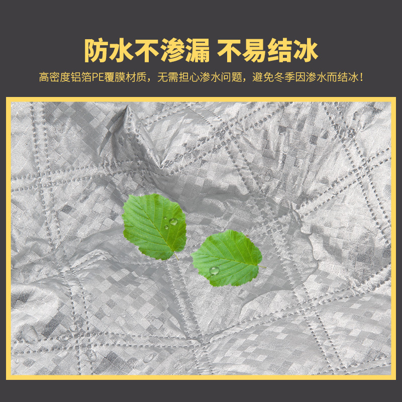 凯迪拉克XTS车衣遮雪挡玻璃防冻防雪罩汽车防霜半罩防风挡雪遮阳 棉被款[中大型SUV]拍下请备注车型和购车年份