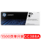 惠普(HP)CC388AD 原装2支装黑色硒鼓