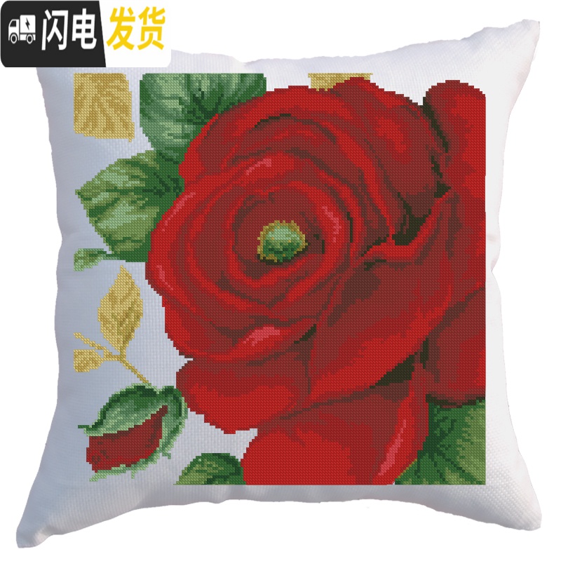 三维工匠水溶印花红玫瑰十字绣抱枕浪漫红玫瑰客厅沙发汽车靠垫自己绣 自己绣DIY材料包(含枕芯)高清大图