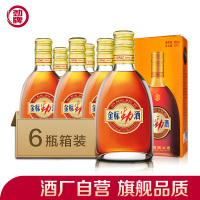 【劲牌官方旗舰店】劲牌 劲酒 中国劲酒 金标劲酒 38度 125ml*6瓶装 小瓶养生酒