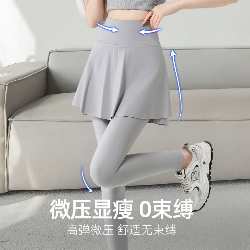 鲨鱼裤女外穿春秋新款假两件裙裤高腰大码收腹显瘦芭比瑜伽打底裤高清大图