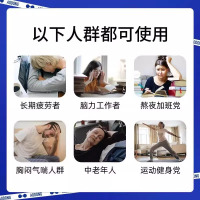 敖东辅酶Q10(52粒/盒)*3