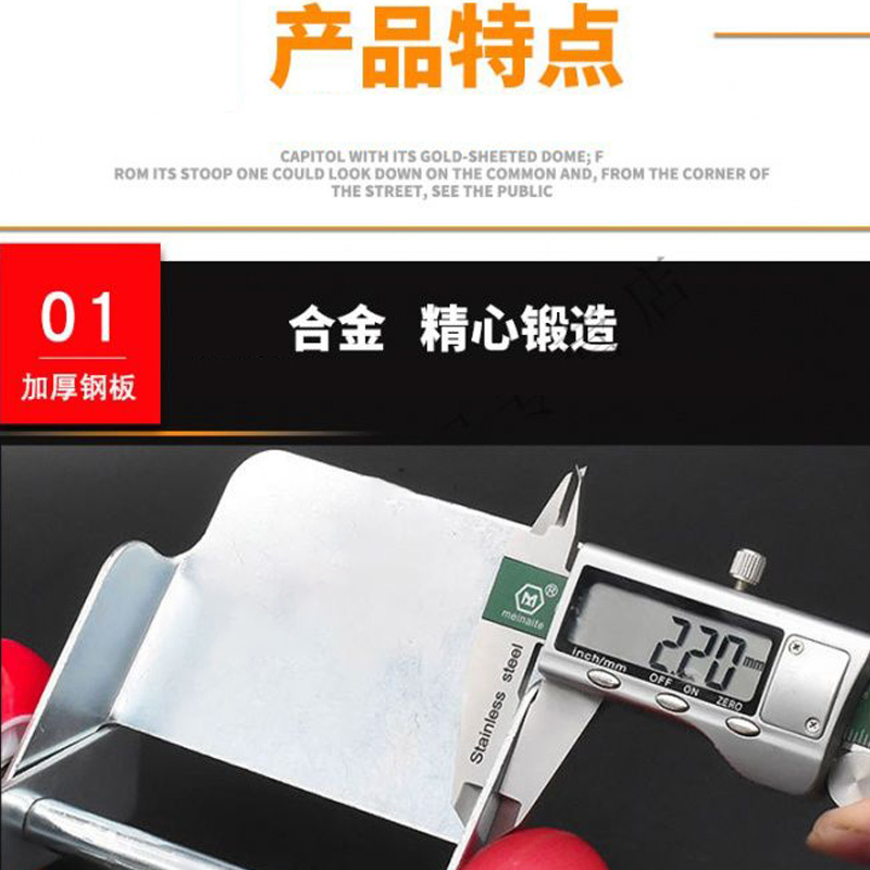 电动车助推器瘪胎推车器神器爆胎自救拖车器摩托车_五轮