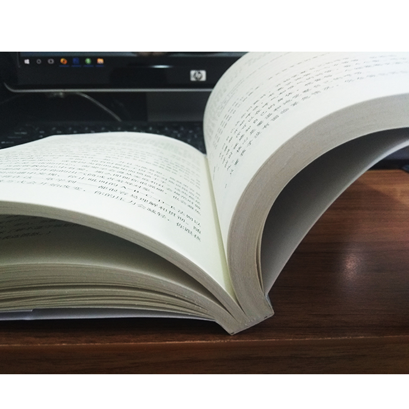 [醉染正版]正版 不吼不叫 如何平静地让孩子与父母合作 育儿书女孩男孩儿童教育书籍 儿童心理学 家庭教育 育儿百科全高清大图