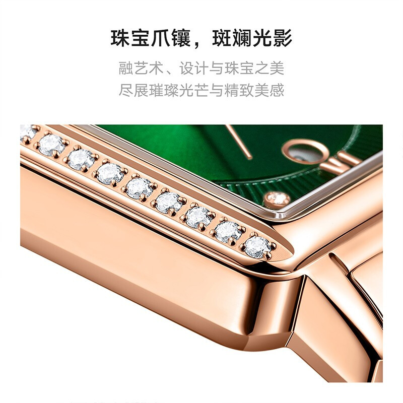 正品飞亚达倾城女士石英表手表女时尚优雅轻奢小方表手表L865012