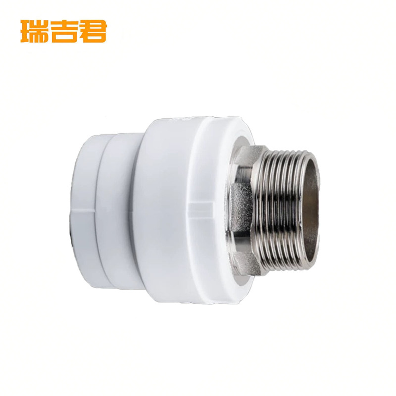 瑞吉君 PPR外丝直接 20mm 个高清大图