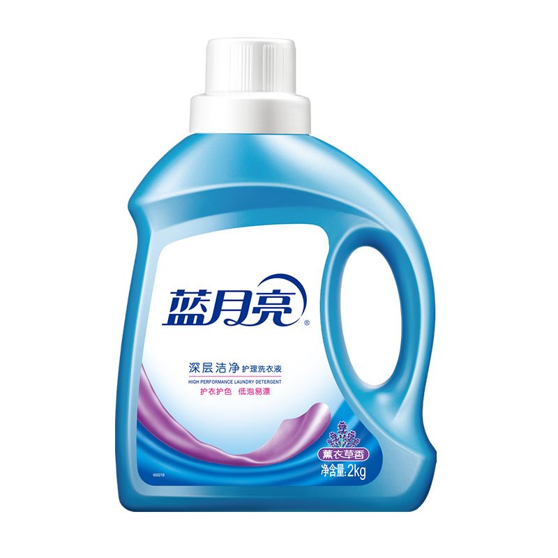 蓝月亮洁净洗衣组合-薰洁净2kg+薰洁净袋1kg×2高清大图