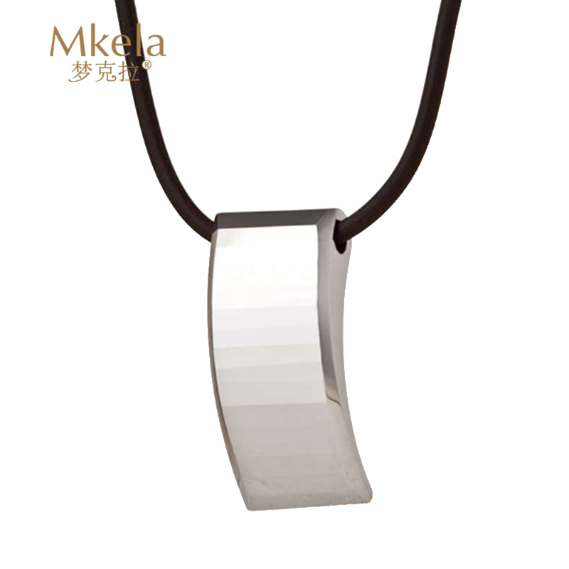 梦克拉 Mkela 钨金钨钢吊坠 朗逸