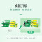 好来双重薄荷牙膏90g*1盒
