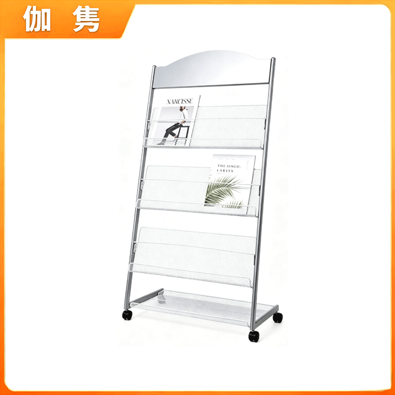 伽隽 架子 128*63*36cm 个高清大图