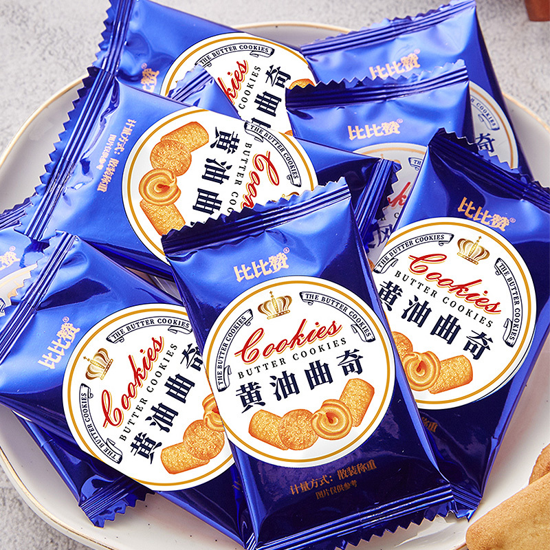 [第二件1元]比比赞黄油曲奇饼干90g零食小吃网红休闲食品散装包装