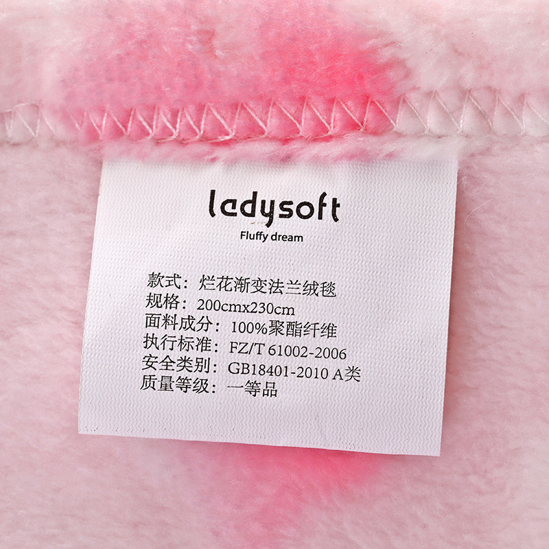 ladysoft御棉堂法兰绒烂花毛毯加厚单人双人珊瑚绒毯子150*200cm秋冬床单空调午睡沙发盖毯