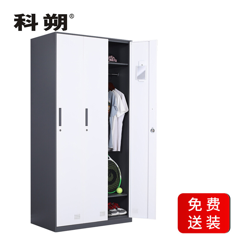 科朔储物柜KS-G002高清大图