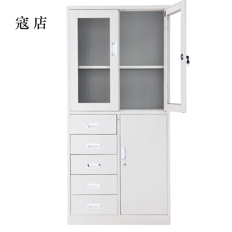 寇店钢制文件柜档案柜财务凭证柜带锁储物柜铁皮柜书柜偏五斗文件柜
