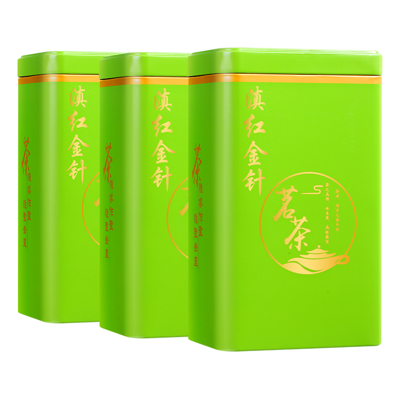 发1.5斤 2025新茶特级滇红大金针正宗云南凤庆金芽红茶叶散装750g