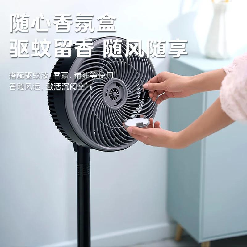 美的(Midea)电风扇空气循环扇台式立式两用风扇卧室客厅轻音低噪节能电扇M循环空气风扇高清大图