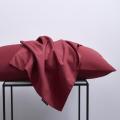 60支纯色纯棉枕套一对装学生枕头套家用枕套_386 48cmX74cm 纯色-酒红