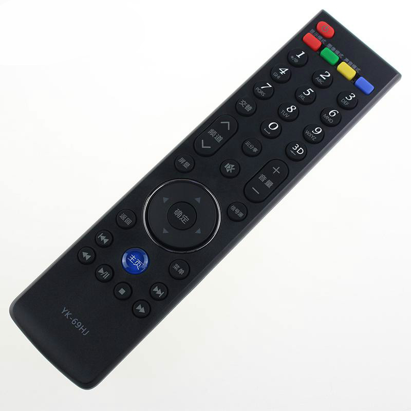 原装创维电视遥控器yk-69hj yk-69jj yk-69hl 69jl 69je 58e560s