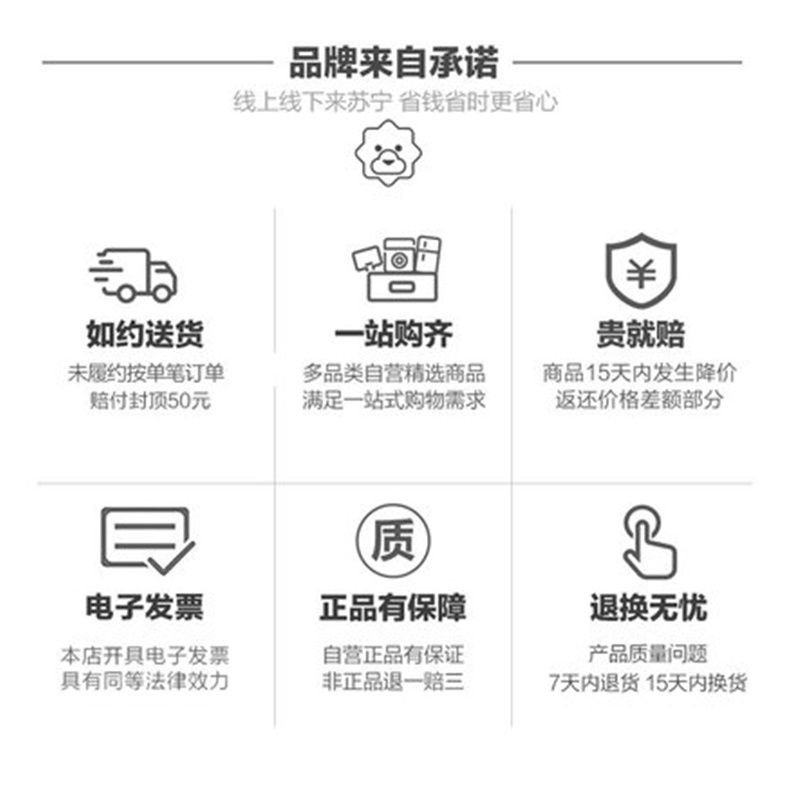 moen摩恩电加热毛巾架不锈钢毛巾杆卫生间壁挂式智能烘干架防潮