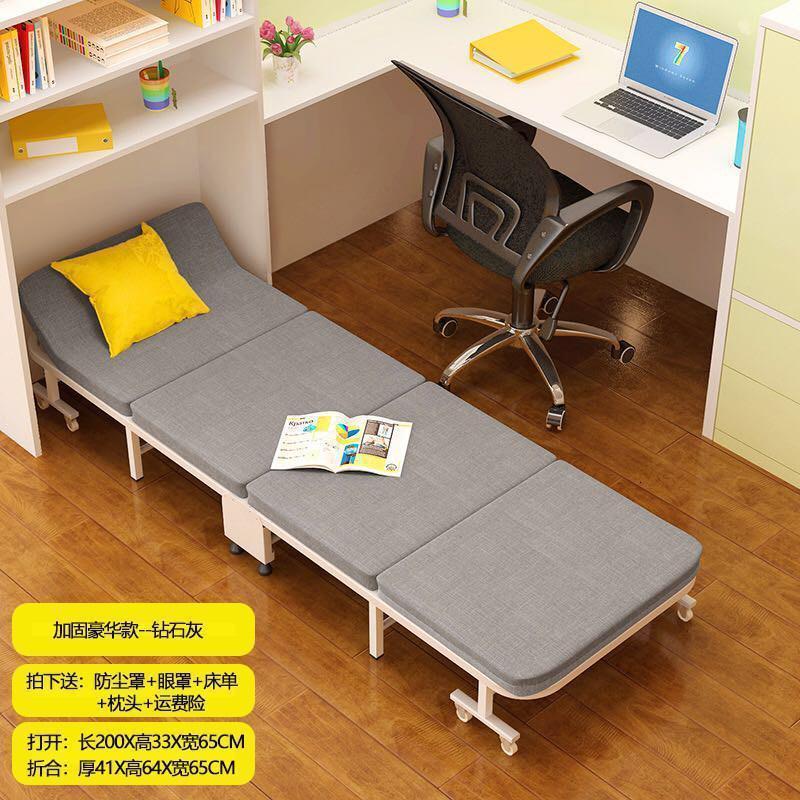 森美人折叠床办公室午休简易单人床三折硬板海绵床家用便携午睡床沙发床 豪华四折-65-钻石灰-更长更高
